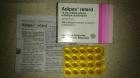 100 Stk von Adipex Retard 15 mg Kapseln zu verkaufen: Anti-Appetit-Pillen, beste Anti-Übergewicht-P