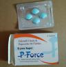 Kaufen Sie 100 Stück Extra Super P-Force / Super P-Force 100 mg/200 mg Tabletten: Medikament zur Be